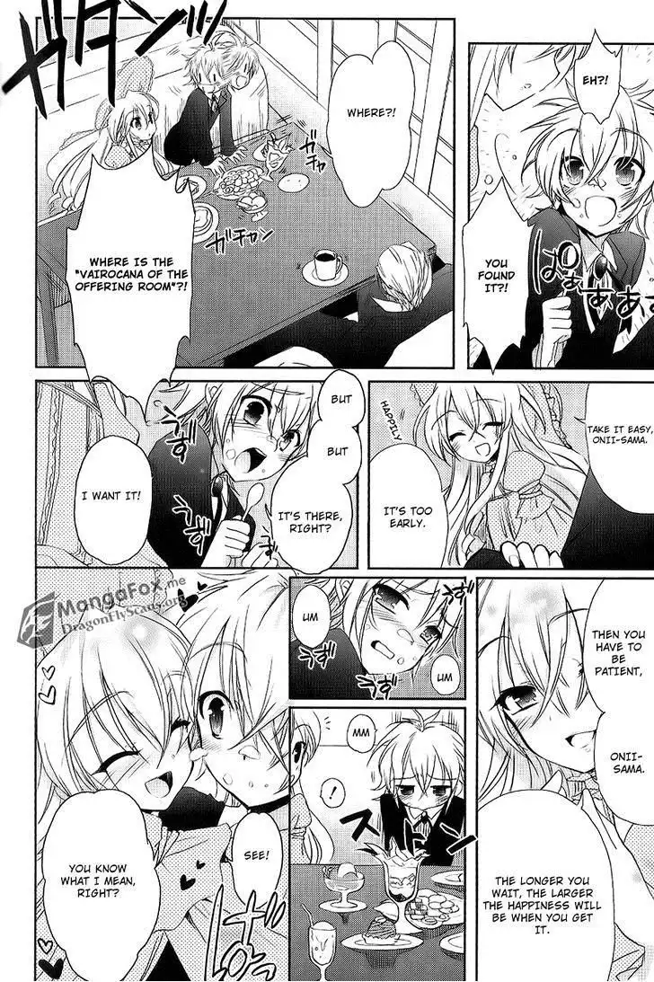 Shakugan no Shana Chapter 45 7